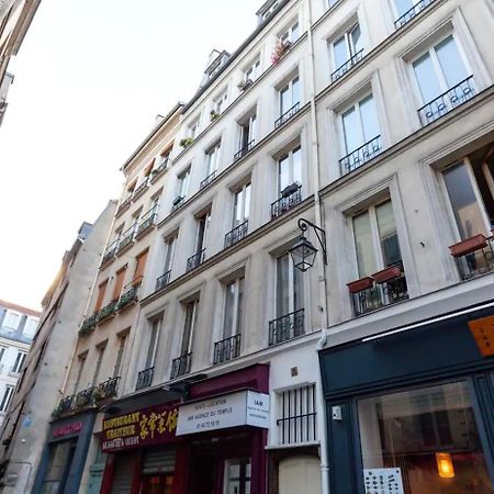 Lavie Maison - Comfortable Studio Near The Marais Paris Eksteriør billede