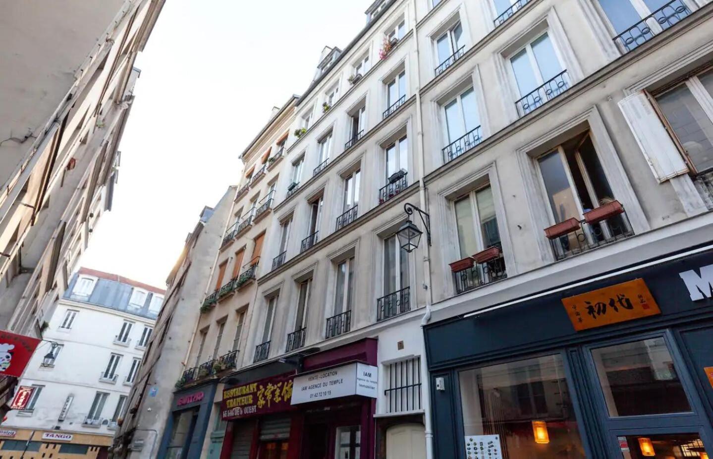 Lavie Maison - Comfortable Studio Near The Marais Paris Eksteriør billede