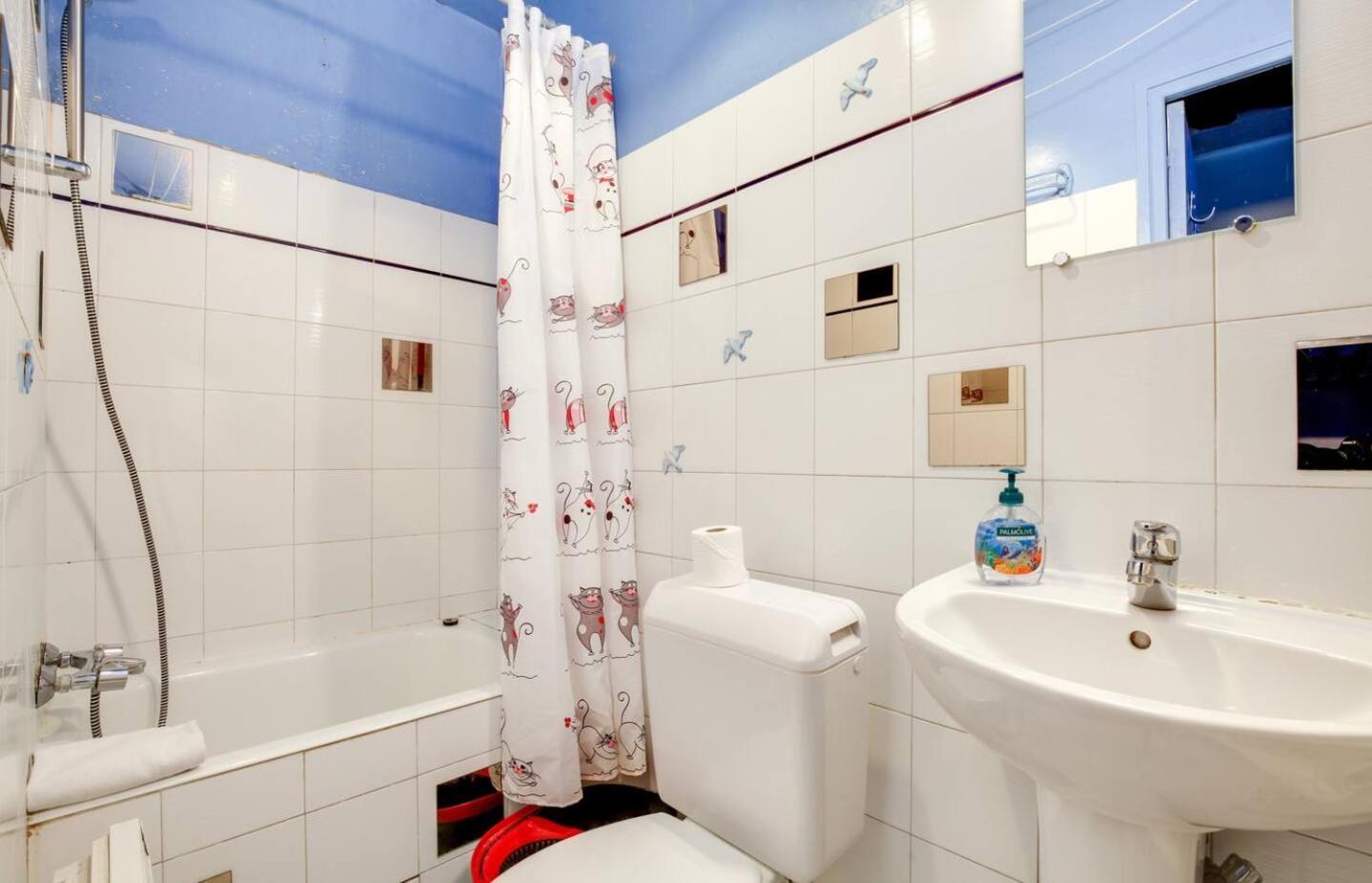 Lavie Maison - Comfortable Studio Near The Marais Paris Eksteriør billede
